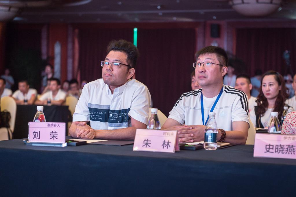 塞納春天業(yè)內(nèi)首提S2b模式，從模仿到自主終將走向卓越