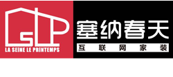泰安塞納春天裝飾公司 泰安塞納春天裝飾公司